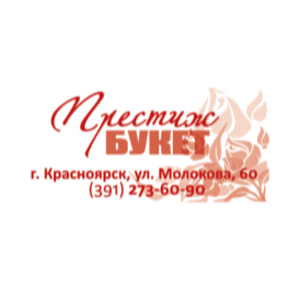 Цветочный салон Престиж-Букет