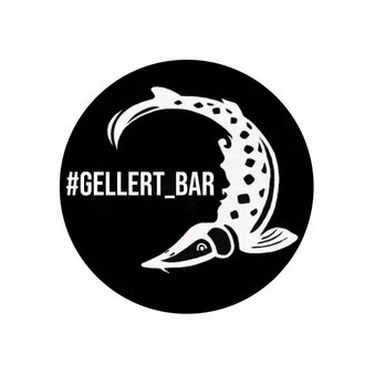 Gellert Bar (Майоров Юрий)