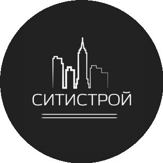 Ситистрой