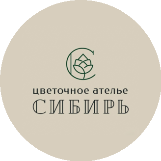 Цветочное ателье Сибирь