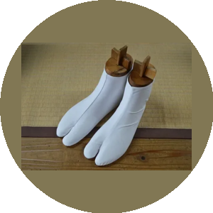 Tabi Изакая