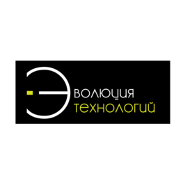 Эволюция Технологий