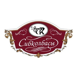 Сибирские колбасы
