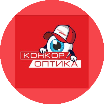 Конкор Оптика