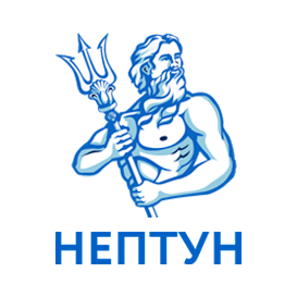 Нептун-Урал