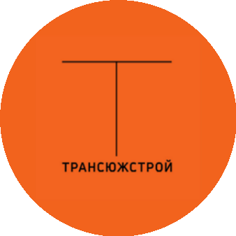 Инжиниринговая компания Трансюжстрой проект