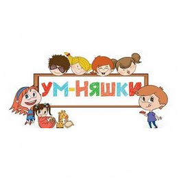 Развивающий центр УмНяшки