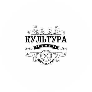 Культура