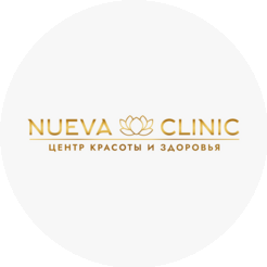 Nueva Clinic
