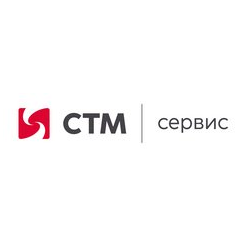 ООО СТМ – Сервис (предприятие машиностроительного холдинга АО Синара-Транспортные Машины)