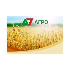 А7 АГРО