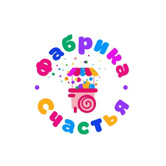 Шитов Станислав Сергеевич