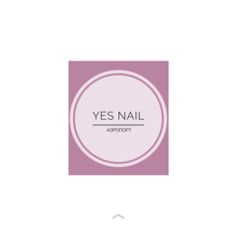 YesNail_A