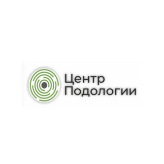 Центр Подологии