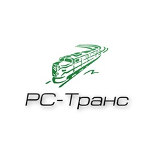 РС-Транс