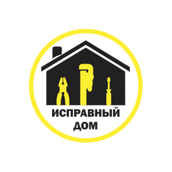 Исправный Дом
