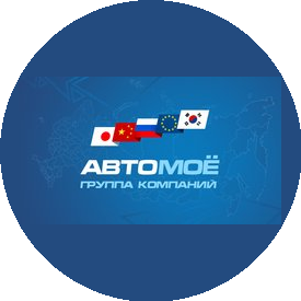 Авто Кореец