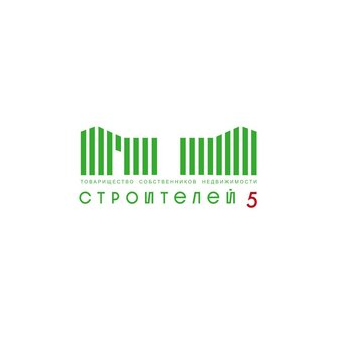 ТСН Строителей 5