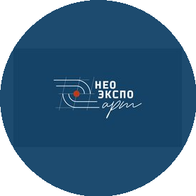 Нео ЭКСПО-Арт