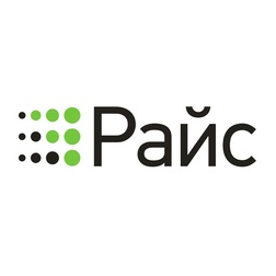 РАЙС