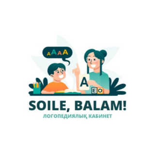 Қылышбаева