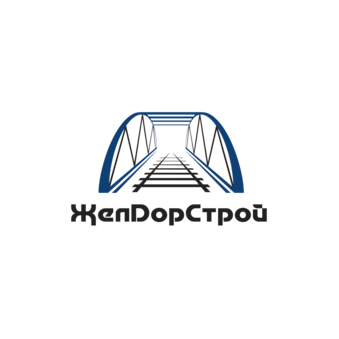 Строительно-Мостовая Компания Желдорстрой