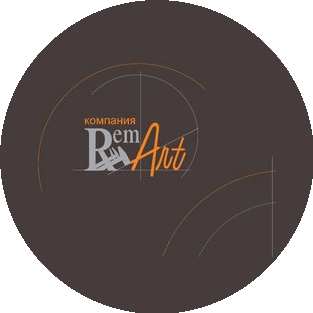 Компания РемАрт