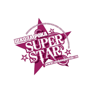 Школа Рока SuperStar