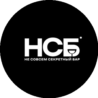 НСБ by KAM - Не совсем секретный бар