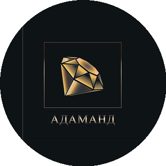 Адаманд