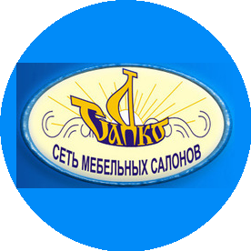 САДКО