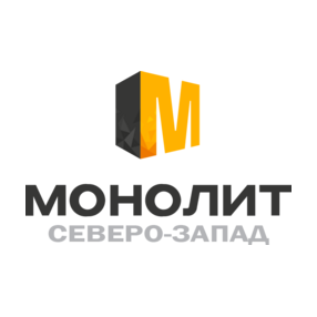 Монолит Северо-Запад