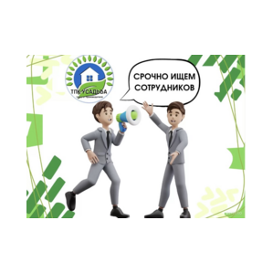 Яковлев Максим