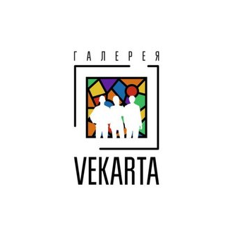 Арт-галереи VEKARTA