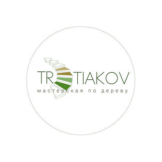Tretiakov мастерская по дереву