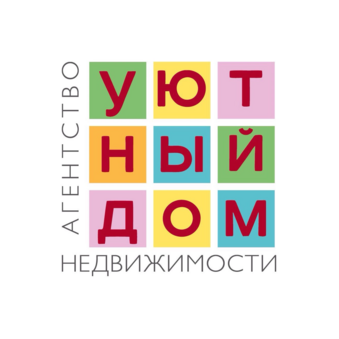 Агентство недвижимости Уютный дом