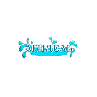 Фролова Екатерина Павловна