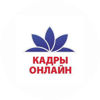 Котлярова Ирина Николаевна