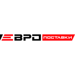 Европоставки