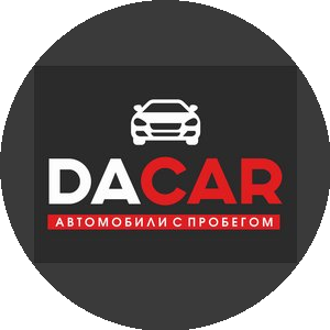 Да Кар