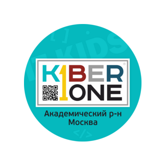 KIBERone (ИП Платонов Василий Владимирович)