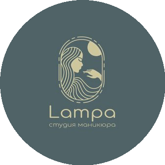 LAMPA студия маникюра