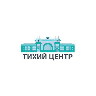 Общественная организация Тихий Центр