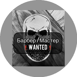 Черная кость (ИП Королев Андрей Андреевич)