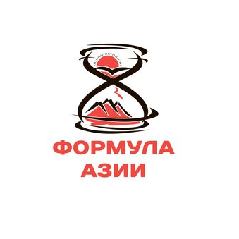 СЛК Формула Азии