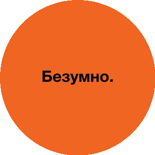 Белякова Олеся Игоревна