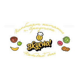 МУП Комбинат питания г. Иркутска