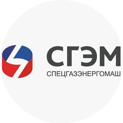 СПЕЦГАЗЭНЕРГОМАШ