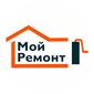 Мой ремонт