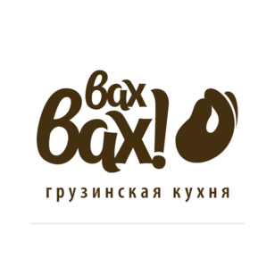 Ресторан грузинской кухни Вах! Вах!